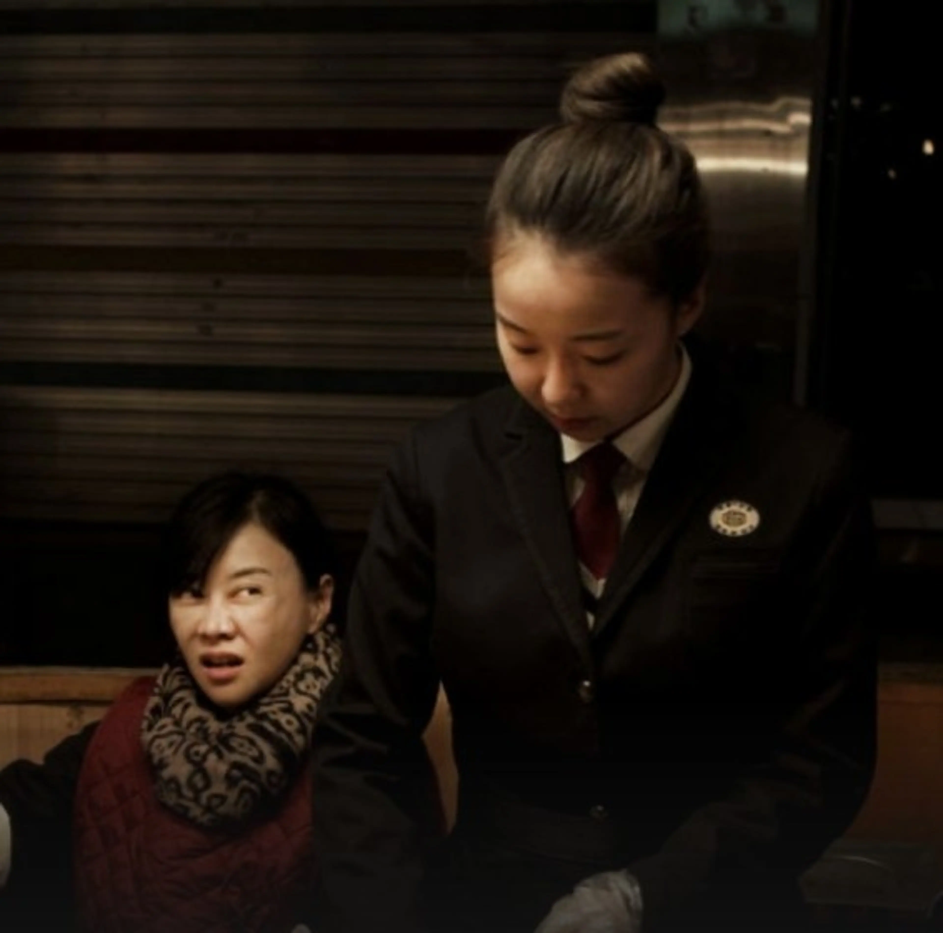 단팥죽