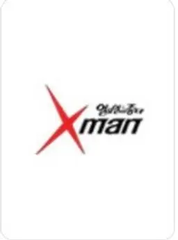 X맨 일요일이 좋다