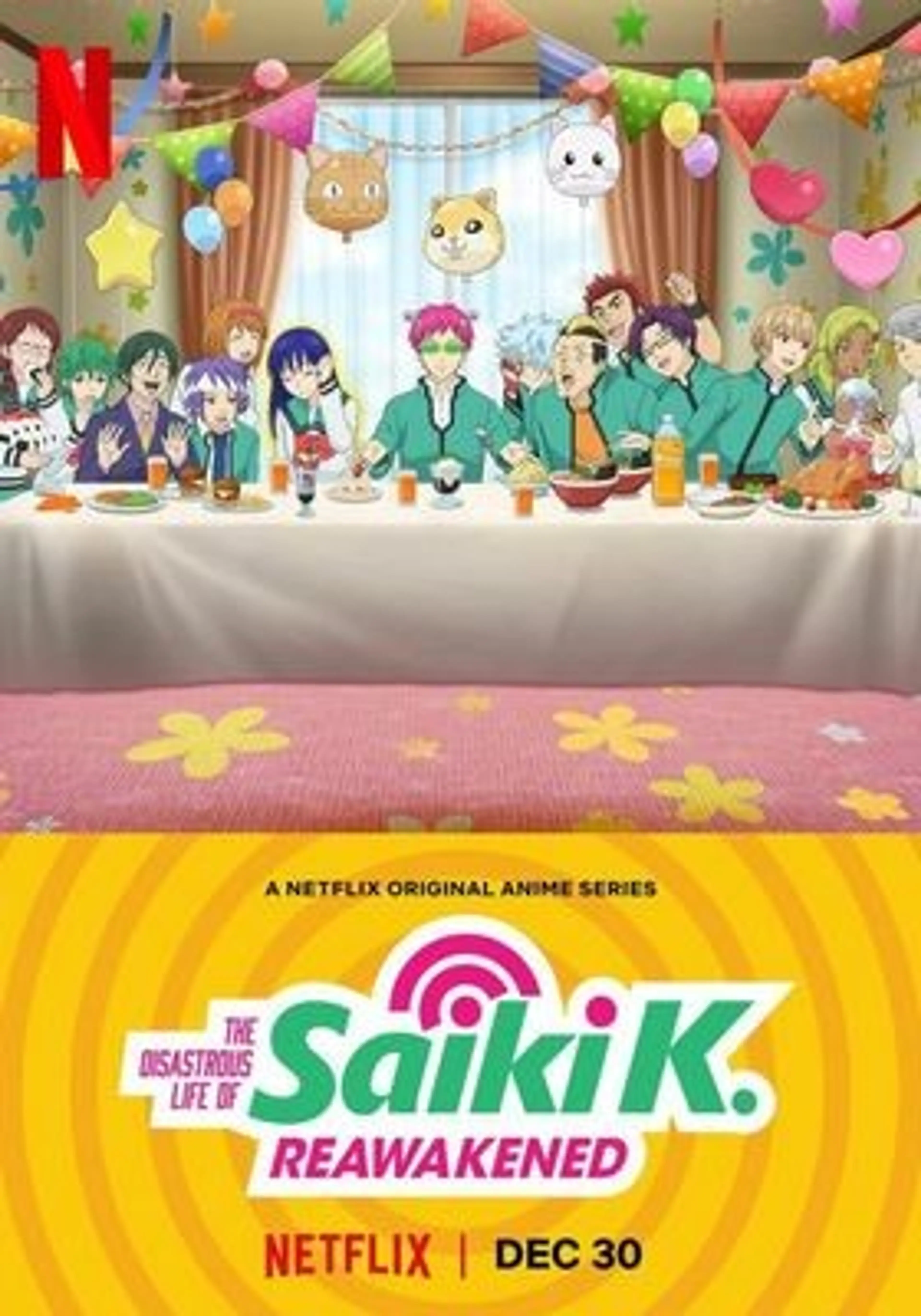 사이키 쿠스오의 재난: 끝난 줄 알았지?