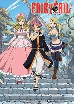 페어리 테일 5기