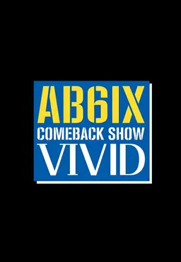 AB6IX COMEBACK SHOW VIVID