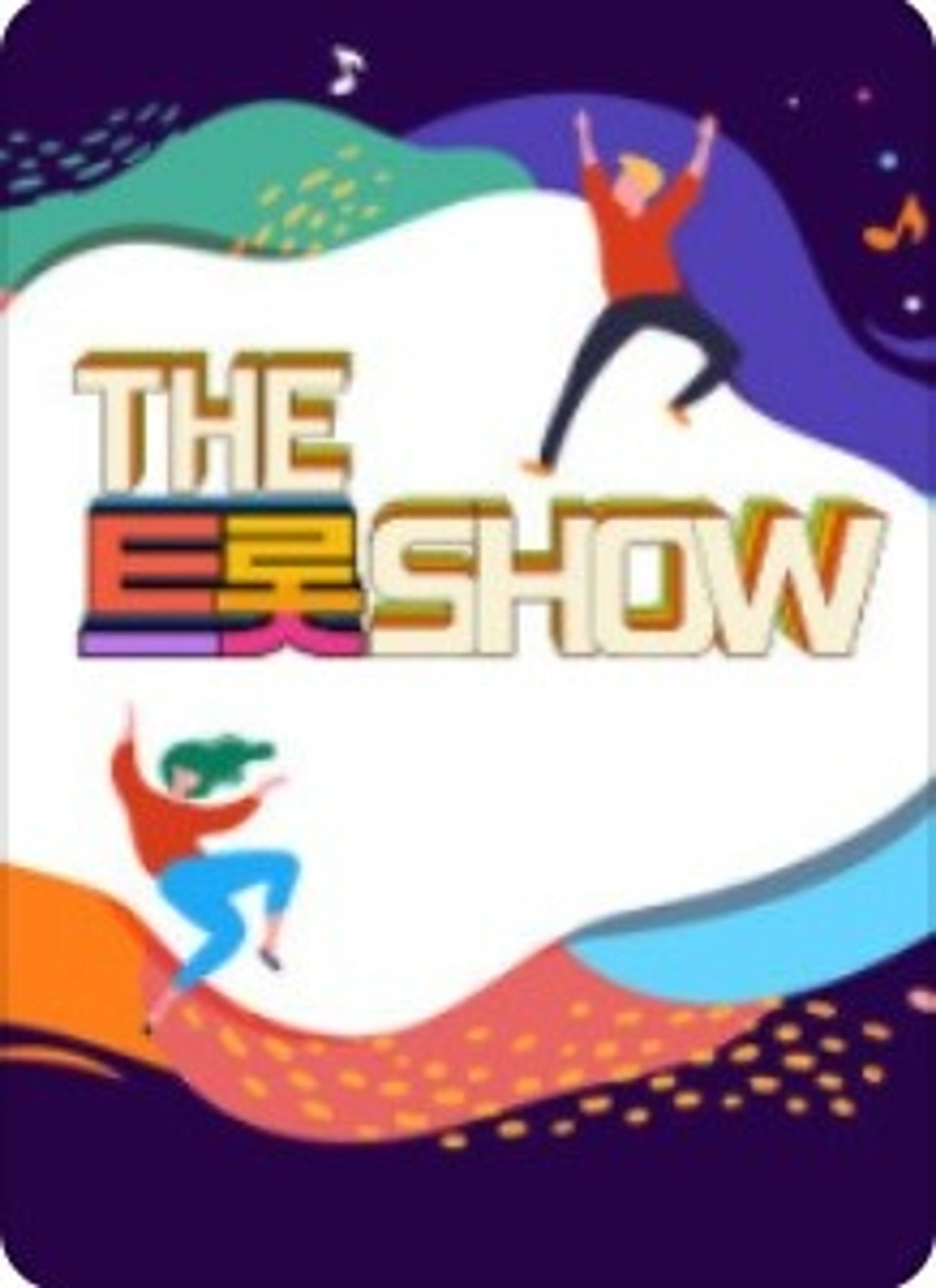 더트롯쇼