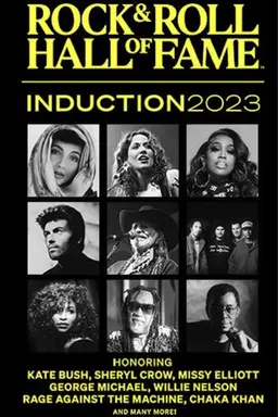2023 로큰롤 명예의 전당 시상식
