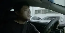 아파트