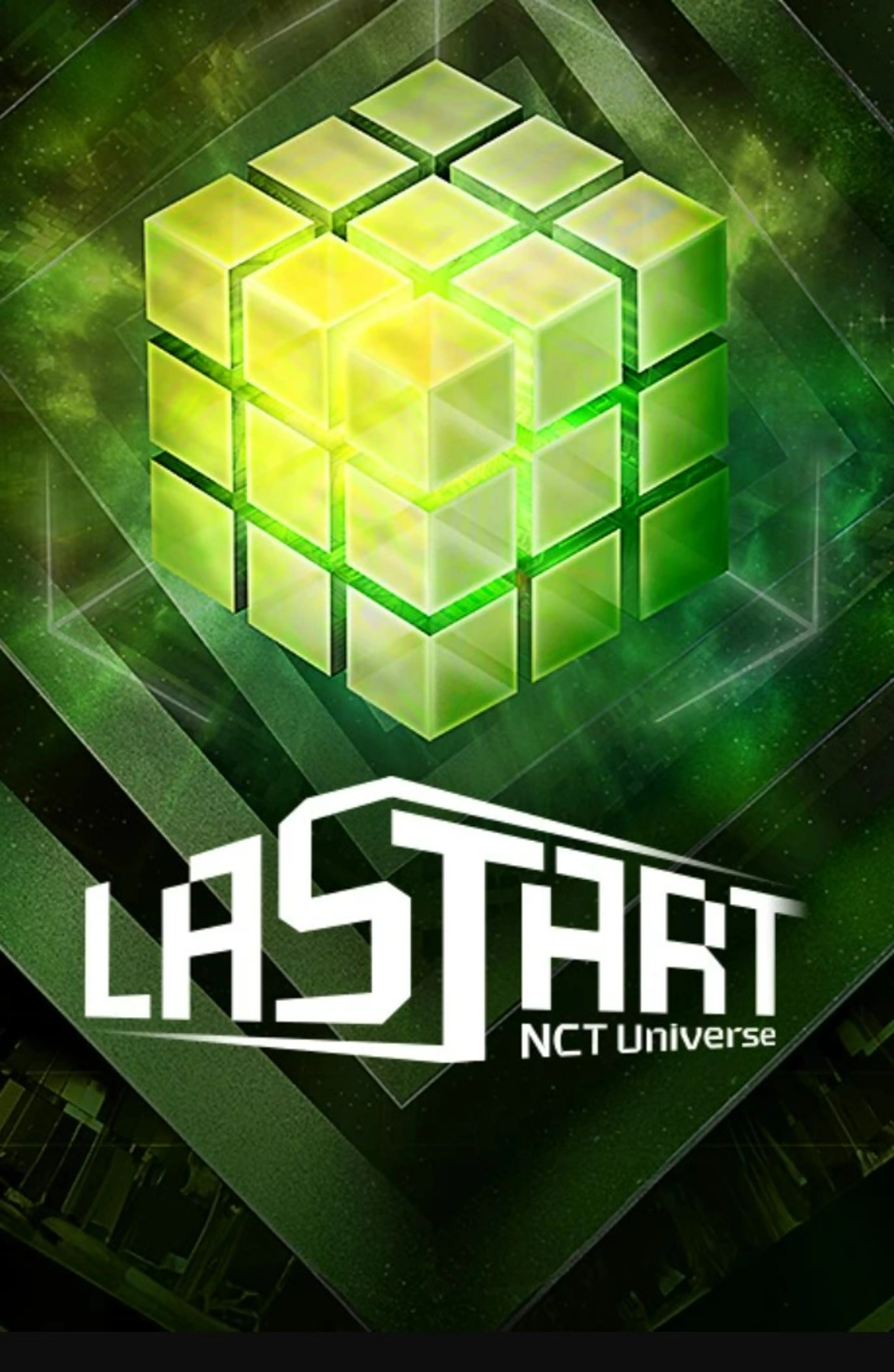 NCT Universe : LASTART