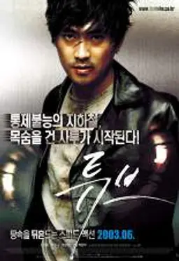 튜브