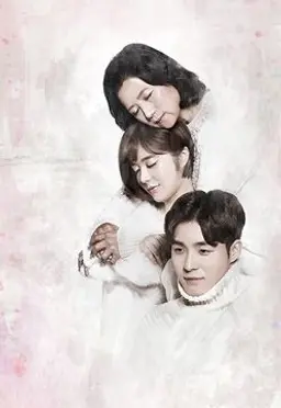 내 사위의 여자
