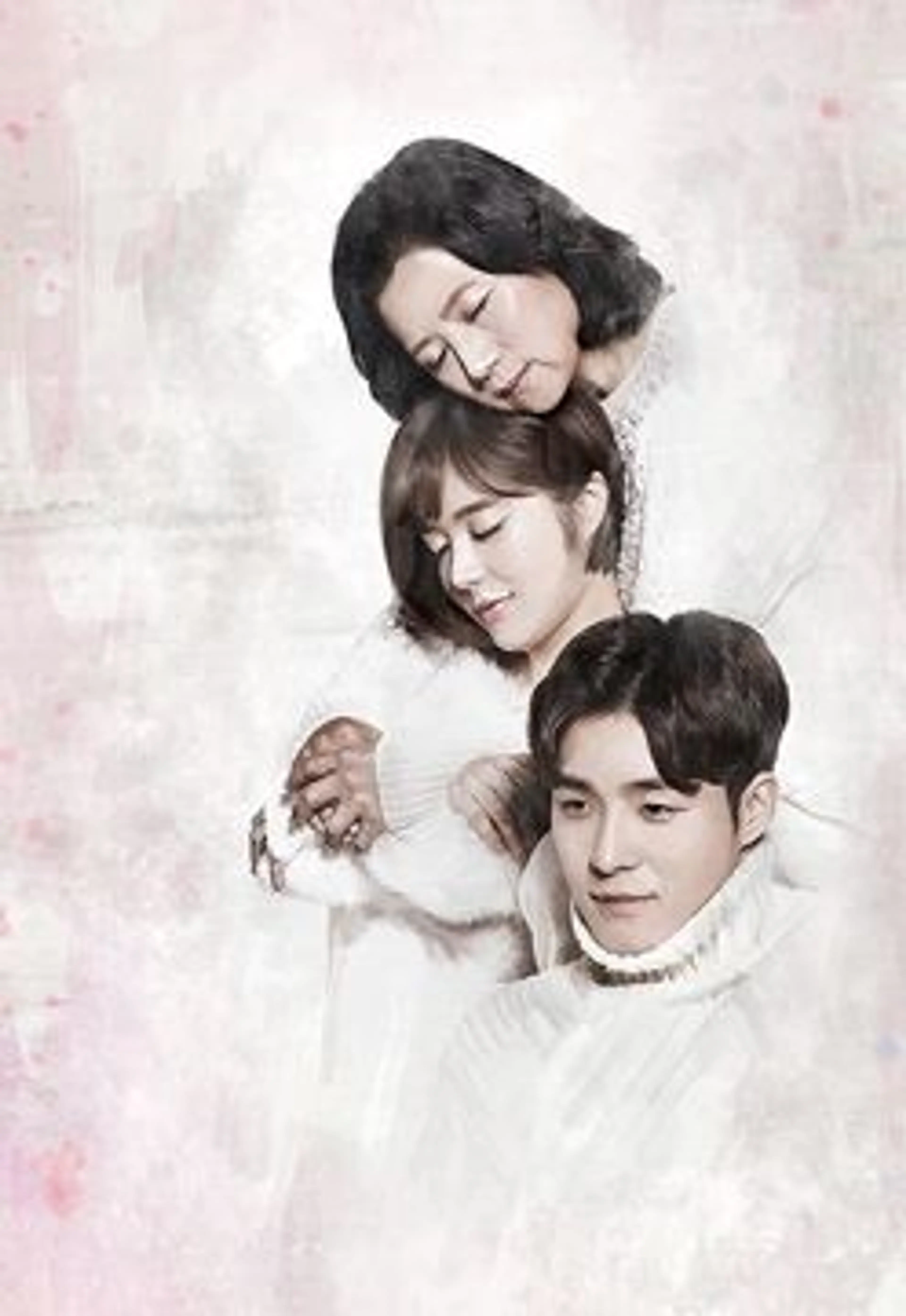 내 사위의 여자