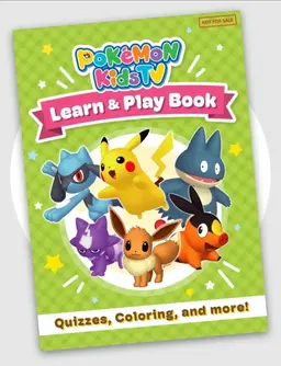포켓몬 Kids TV