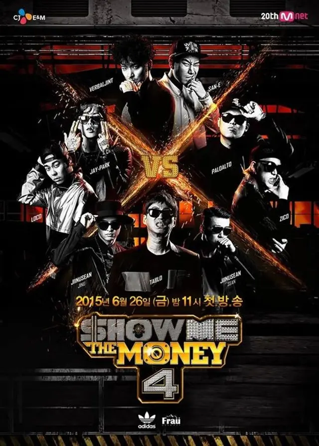 Show Me The Money 4