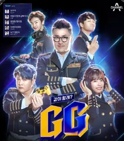 GG