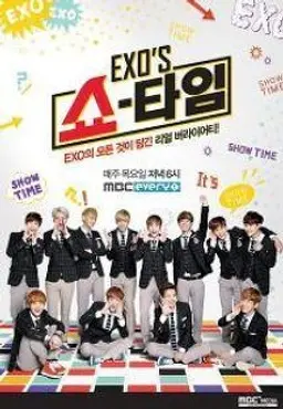 EXO′s 쇼타임
