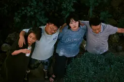 제30회 부산국제영화제 수상작