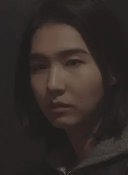 아이