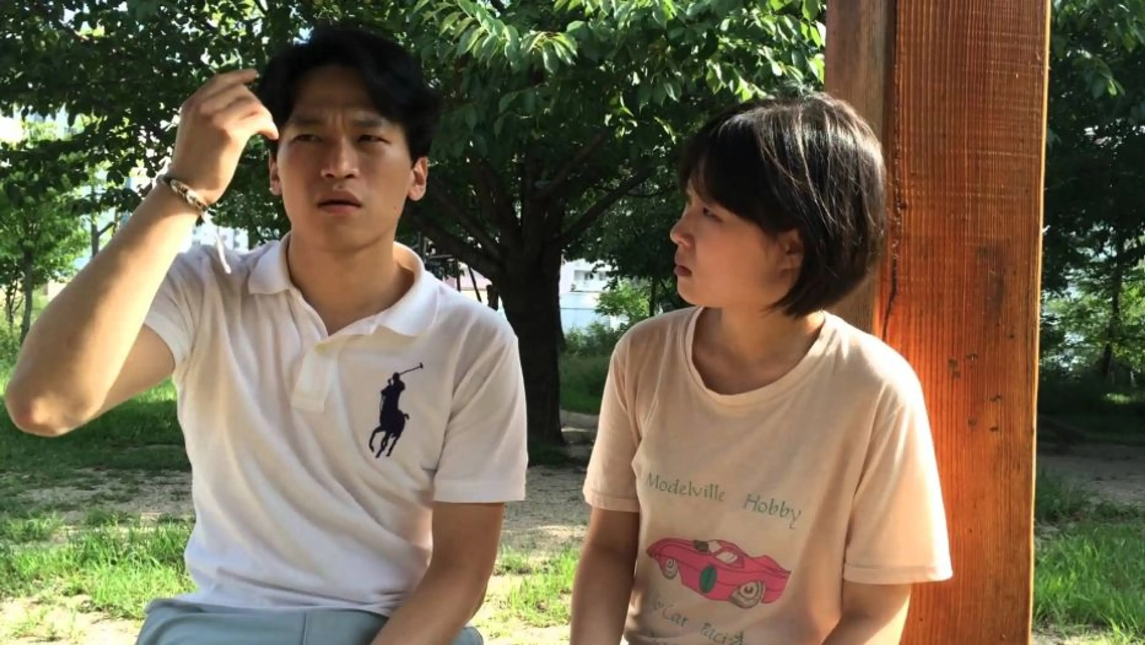 혀의 미래