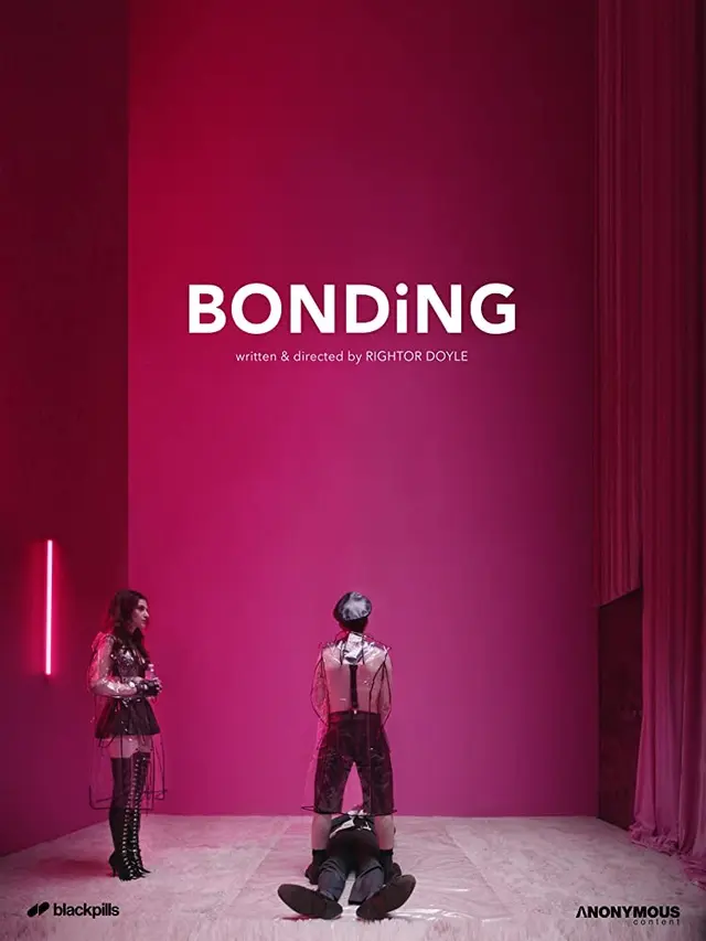 본딩 시즌 1