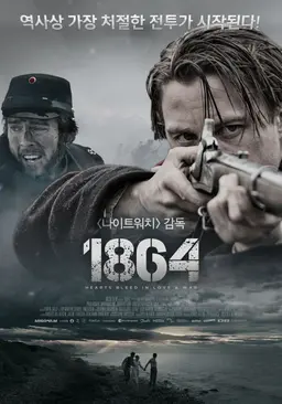 1864