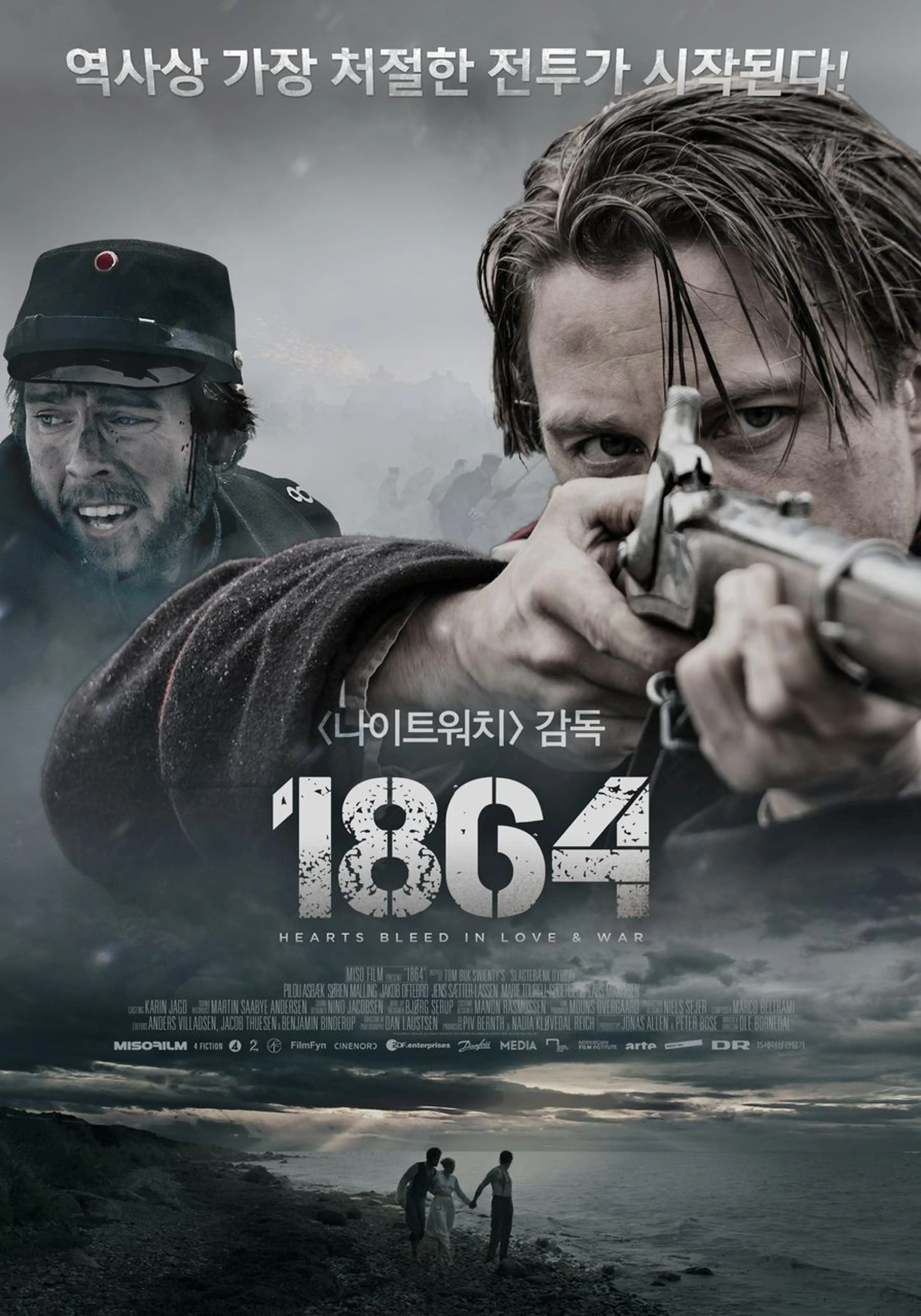 1864