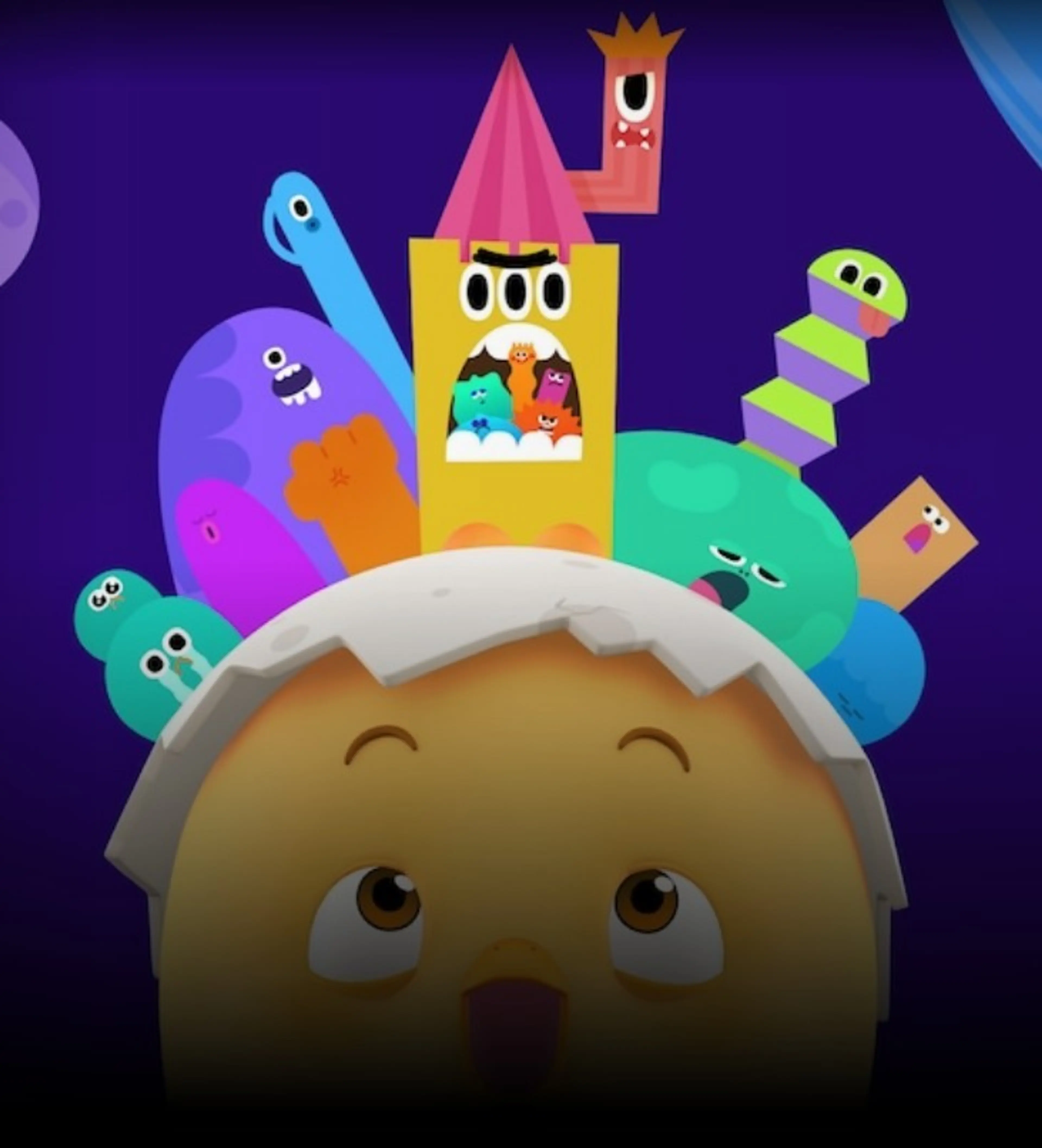 꼬모의 감정나라