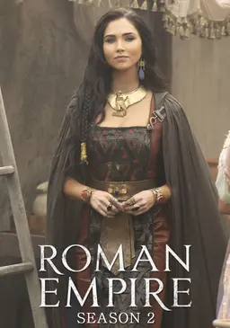 로마 제국 율리우스 카이사르: 로마의 정복자