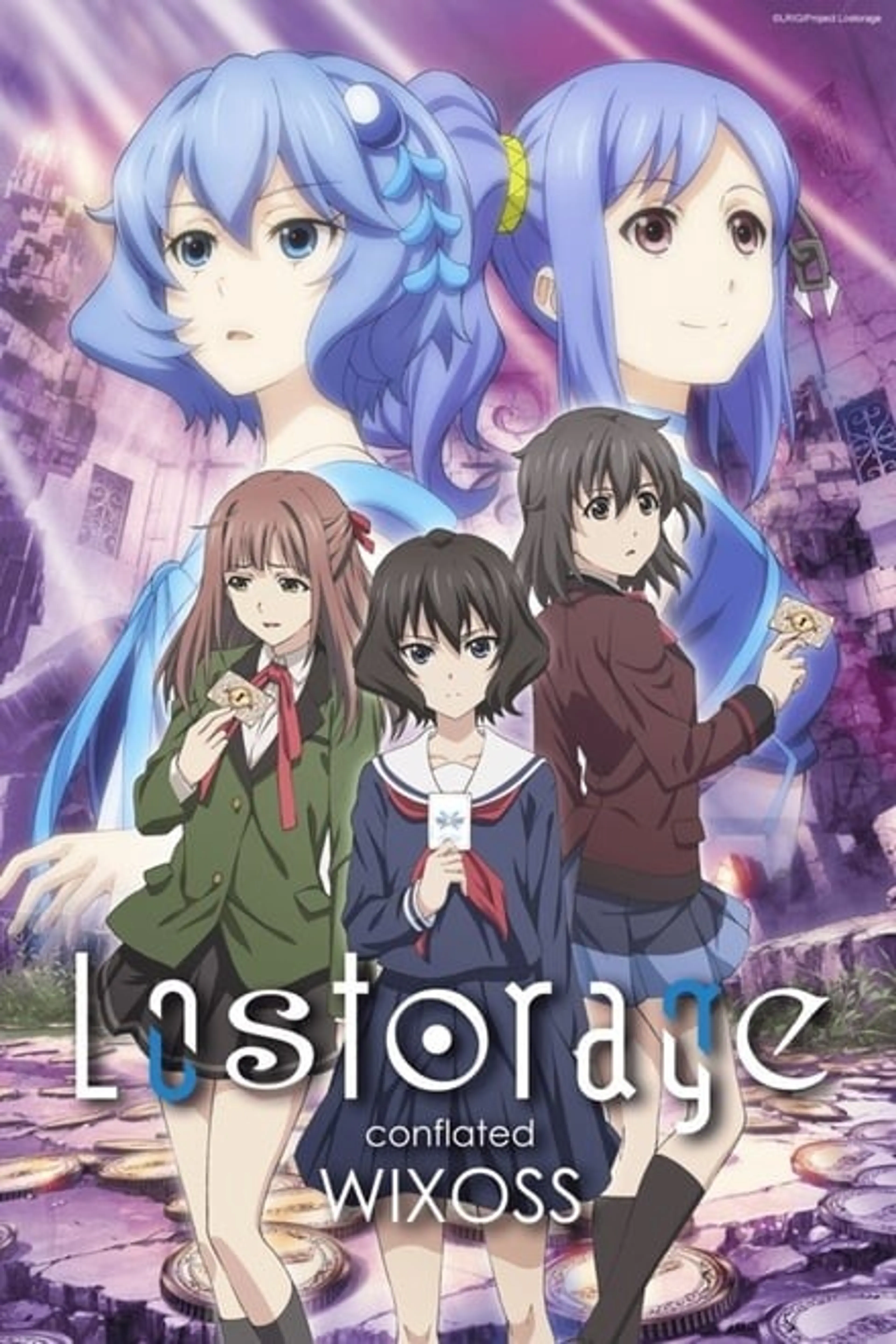 Lostorage conflated WIXOSS