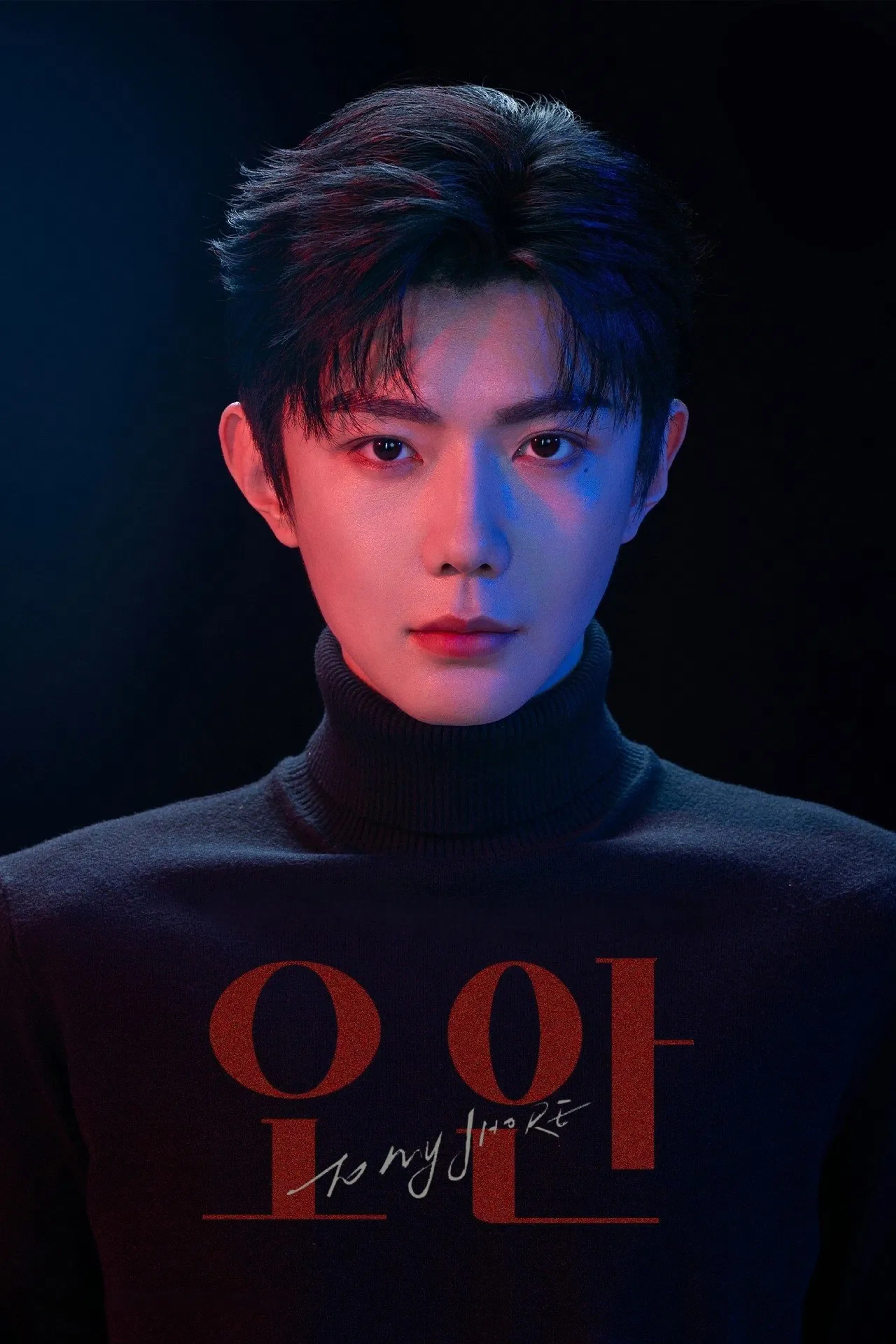 오안