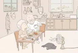 할머니 할아버지의 봄