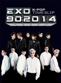 EXO 90:2014
