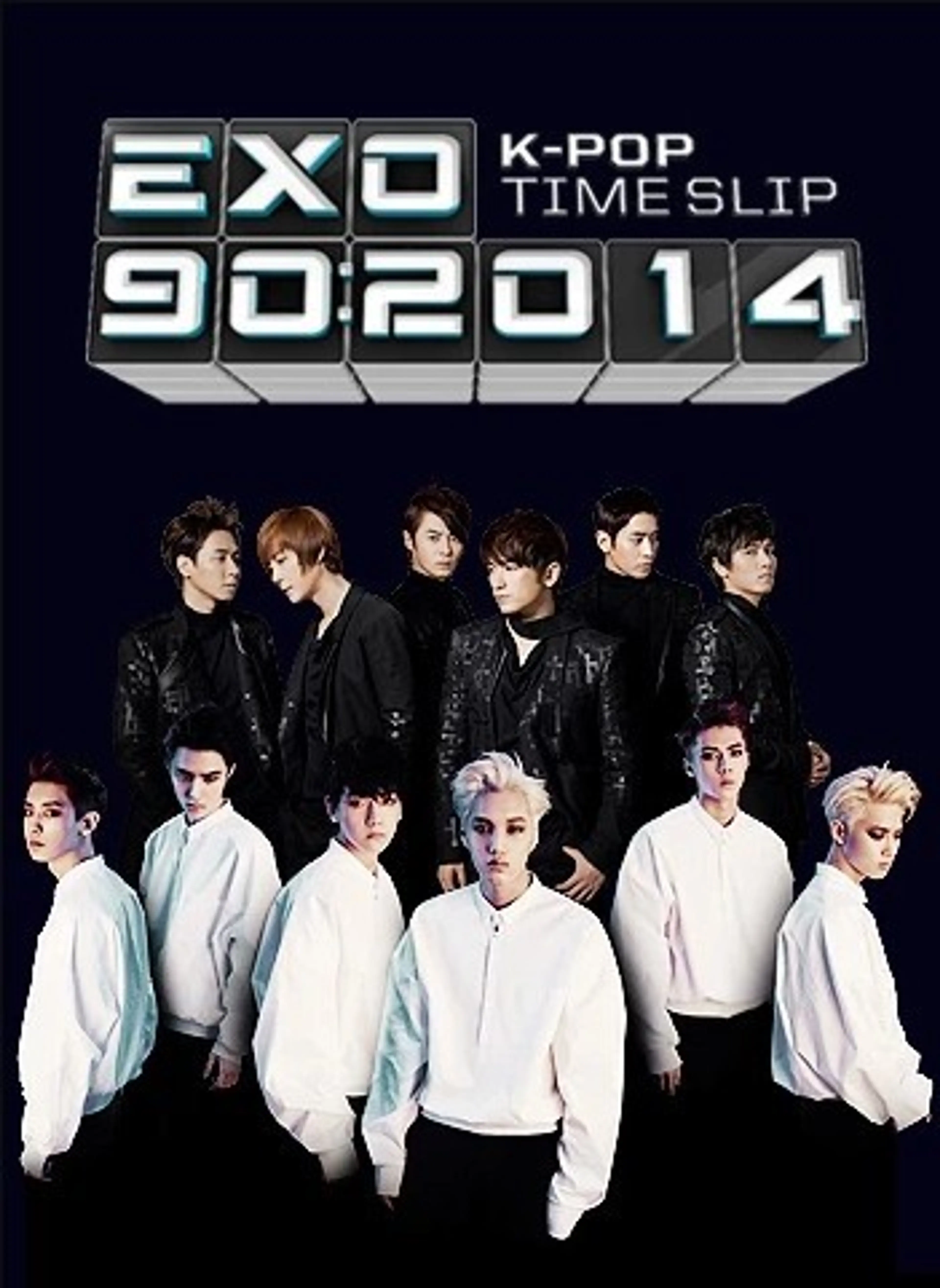 EXO 90:2014