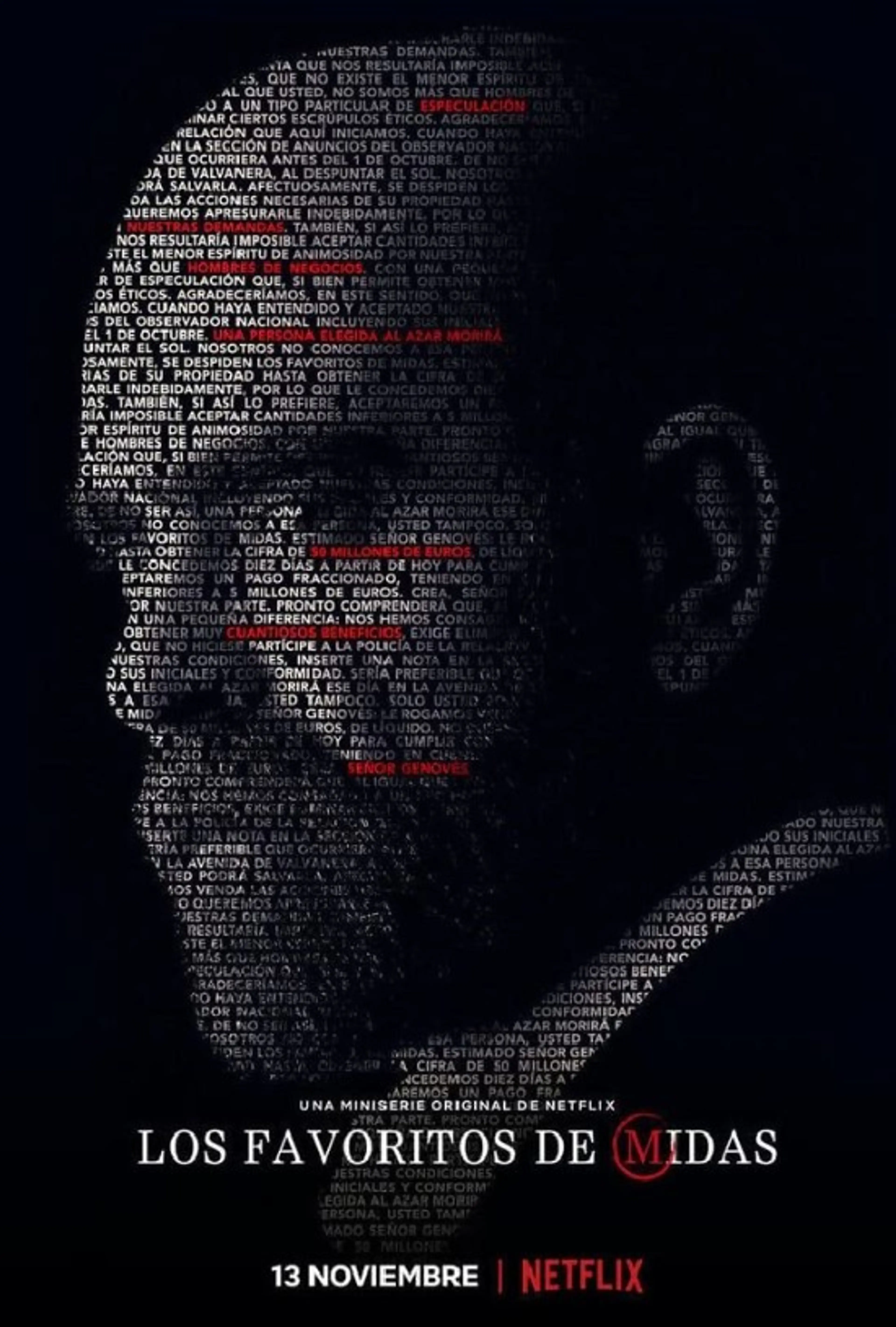 미다스의 노예들