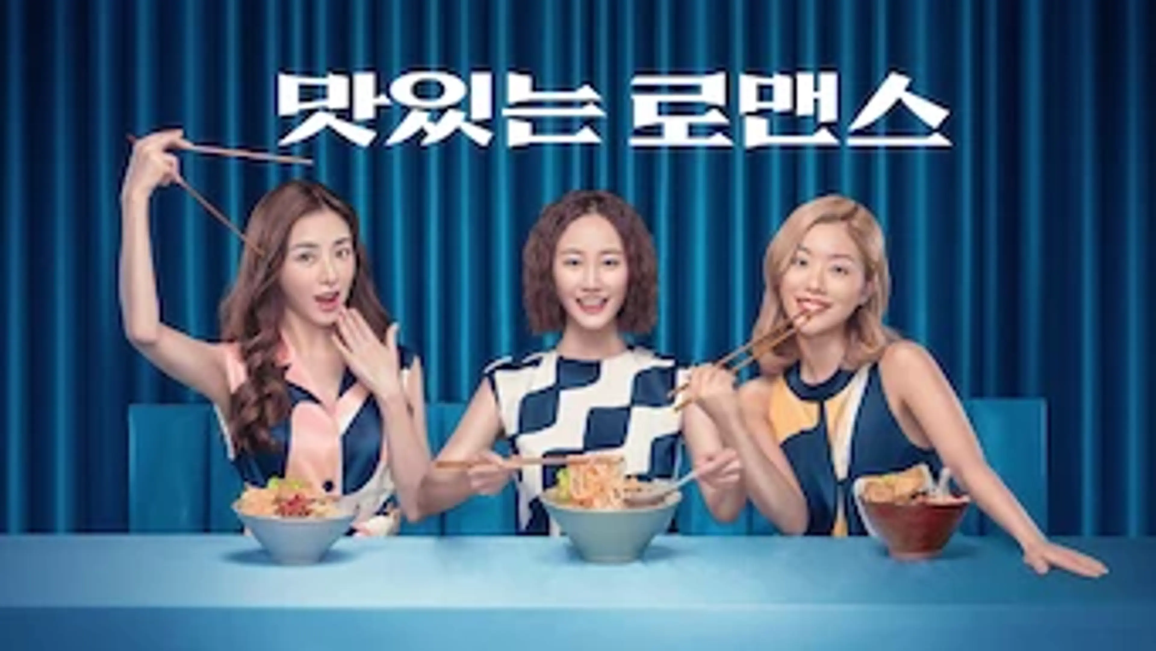애흔미미