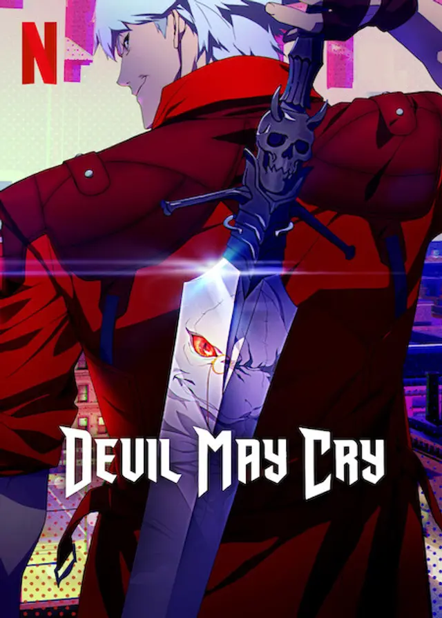 Devil May Cry 데빌 메이 크라이