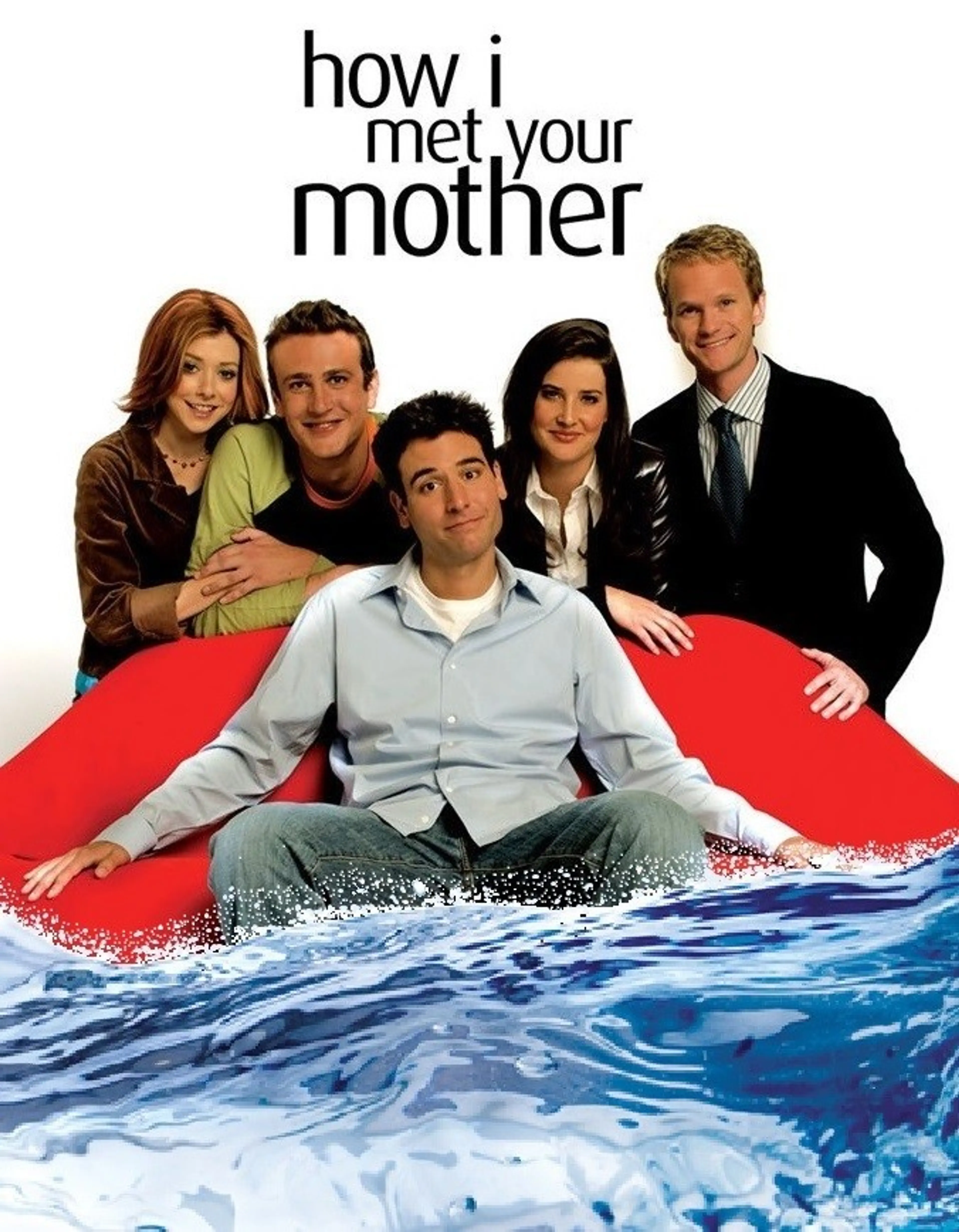 내가 그녀를 만났을 때 시즌1