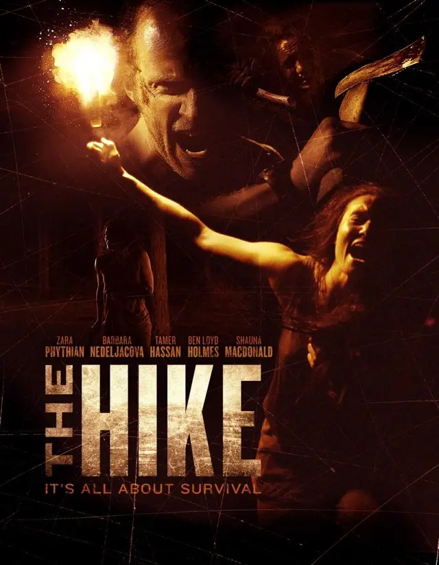 하이크