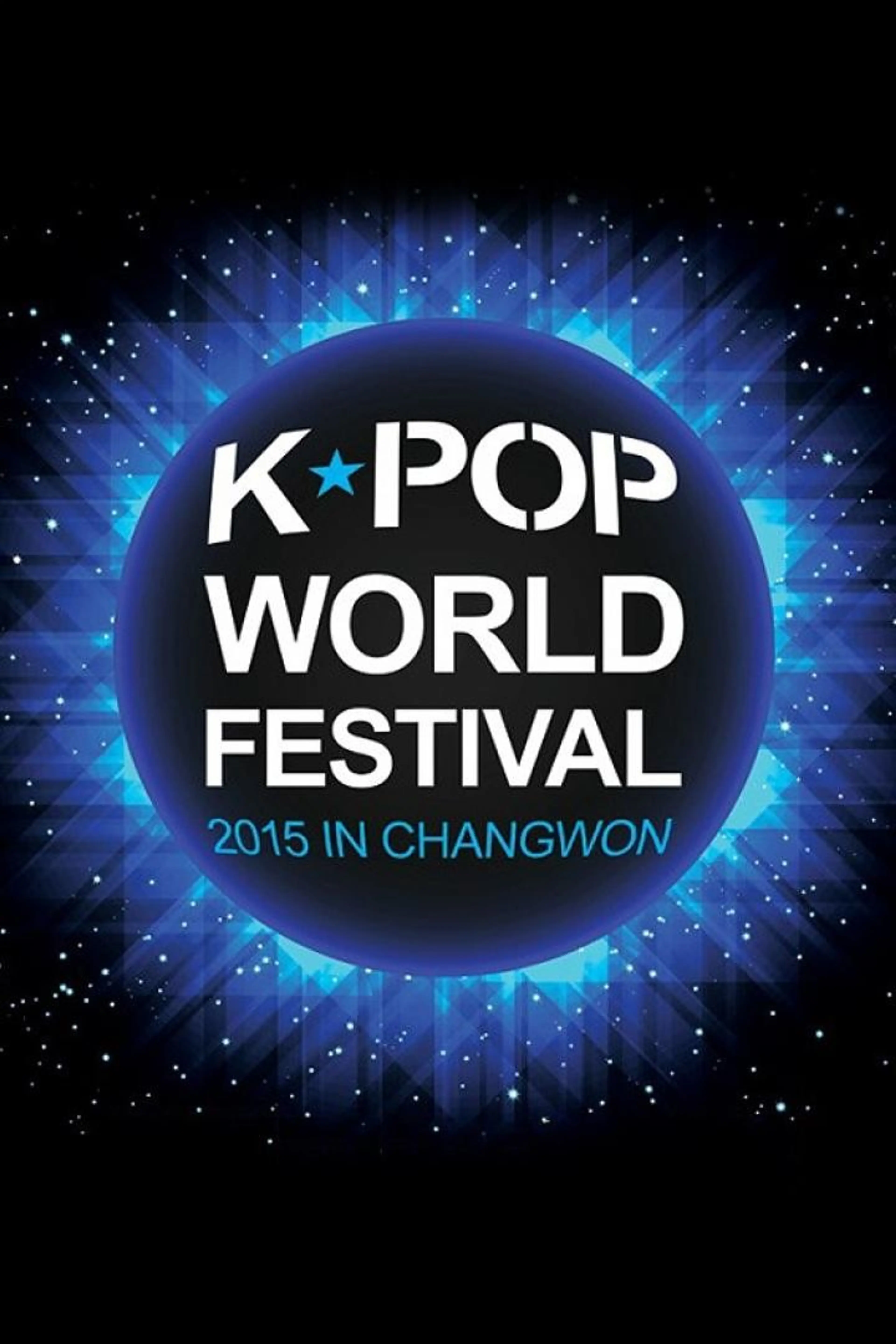 2015 K-POP 월드페스티벌 IN 창원