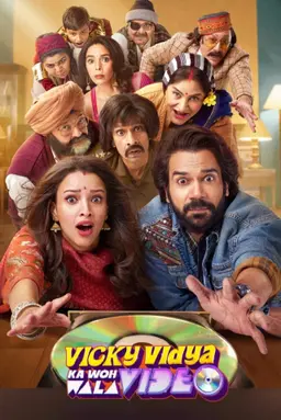 Vicky Vidya ka Woh Wala Video