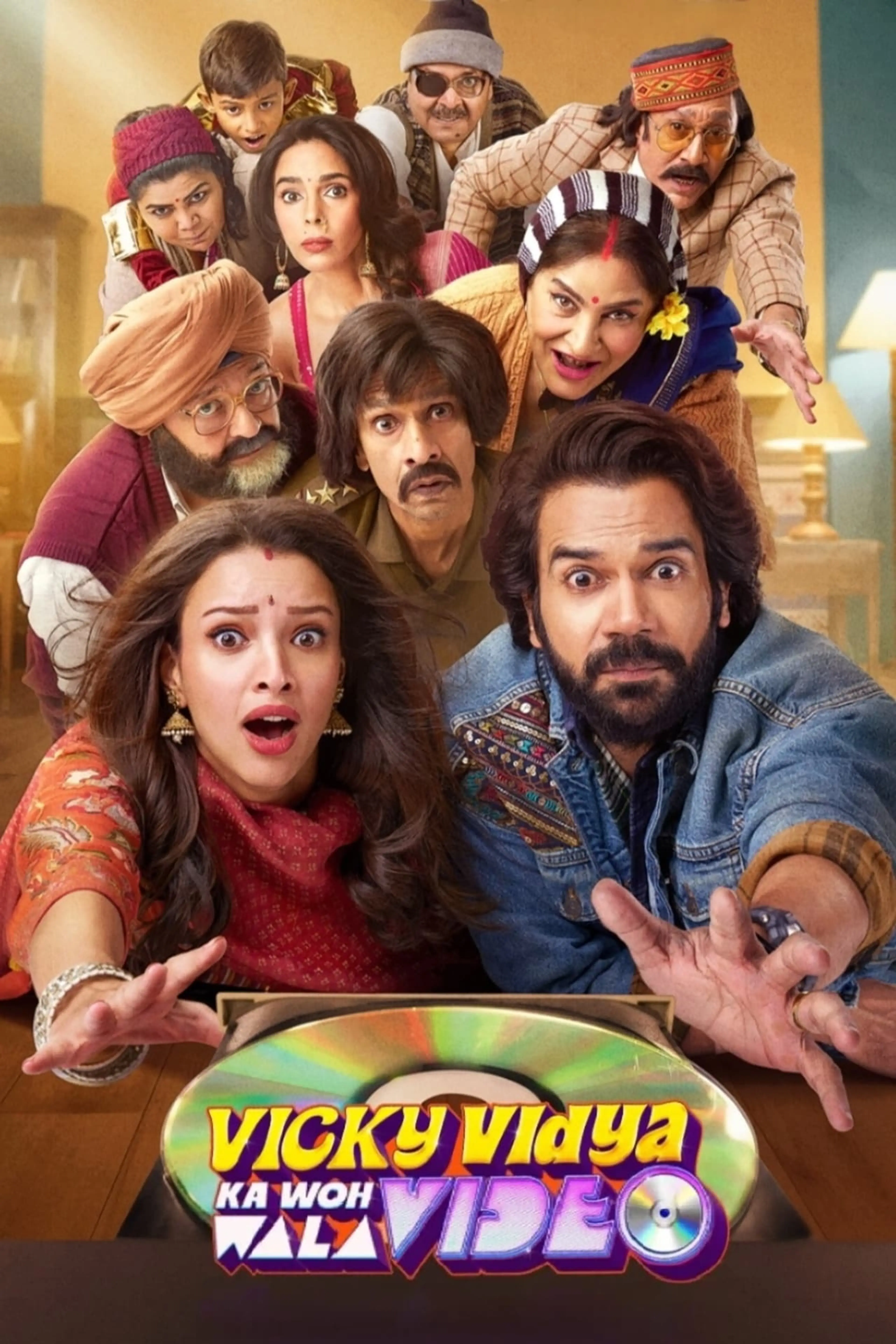 Vicky Vidya ka Woh Wala Video