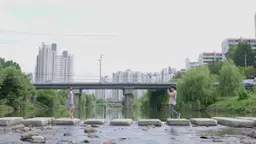 데이트