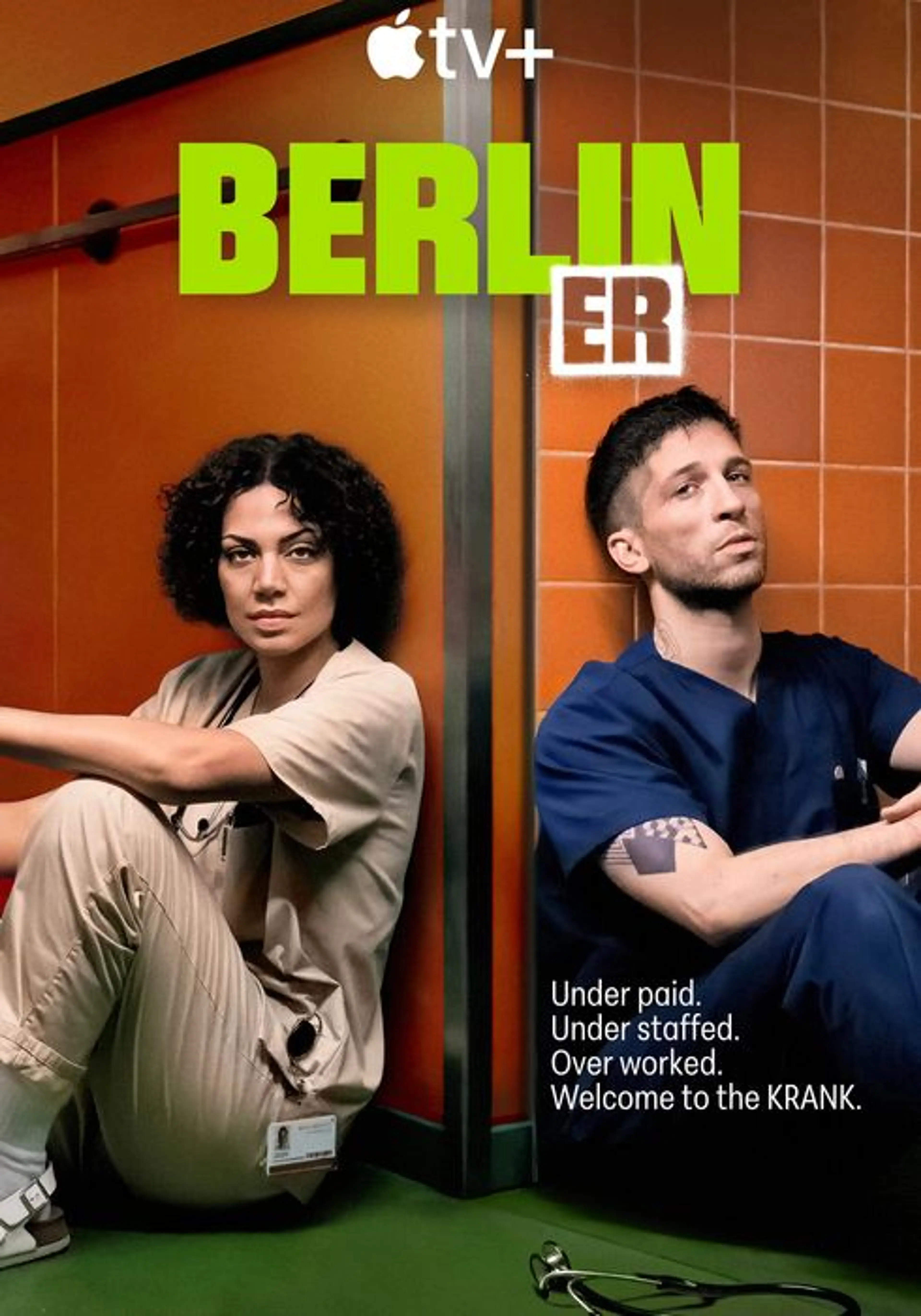 베를린 ER - Berlin ER