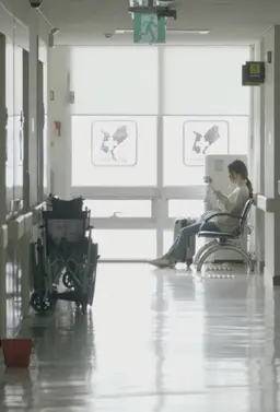 다섯 번째 계절