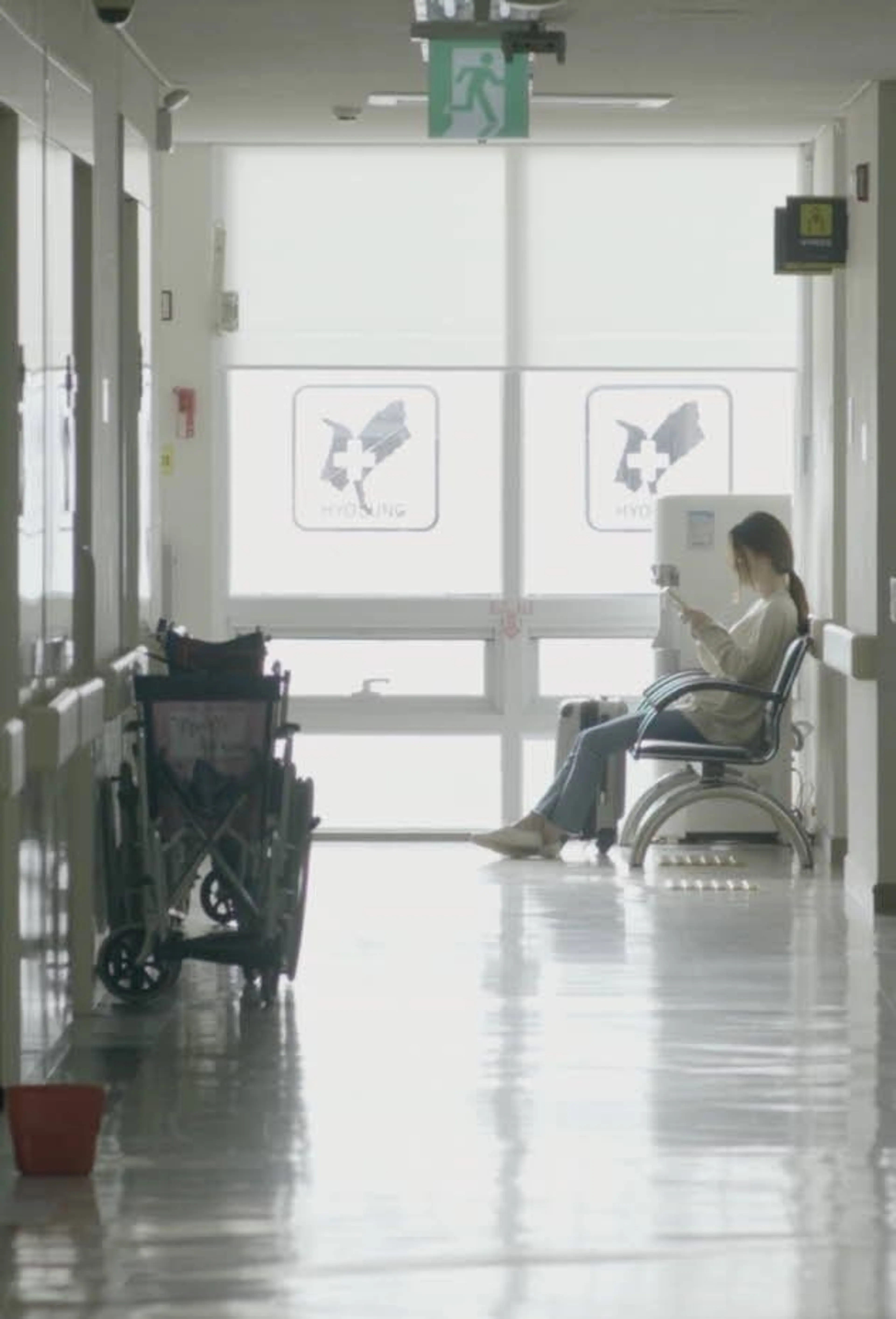 다섯 번째 계절