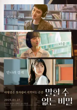 해외 원작과 함께 즐기면 2배로 재밌는 리메이크작