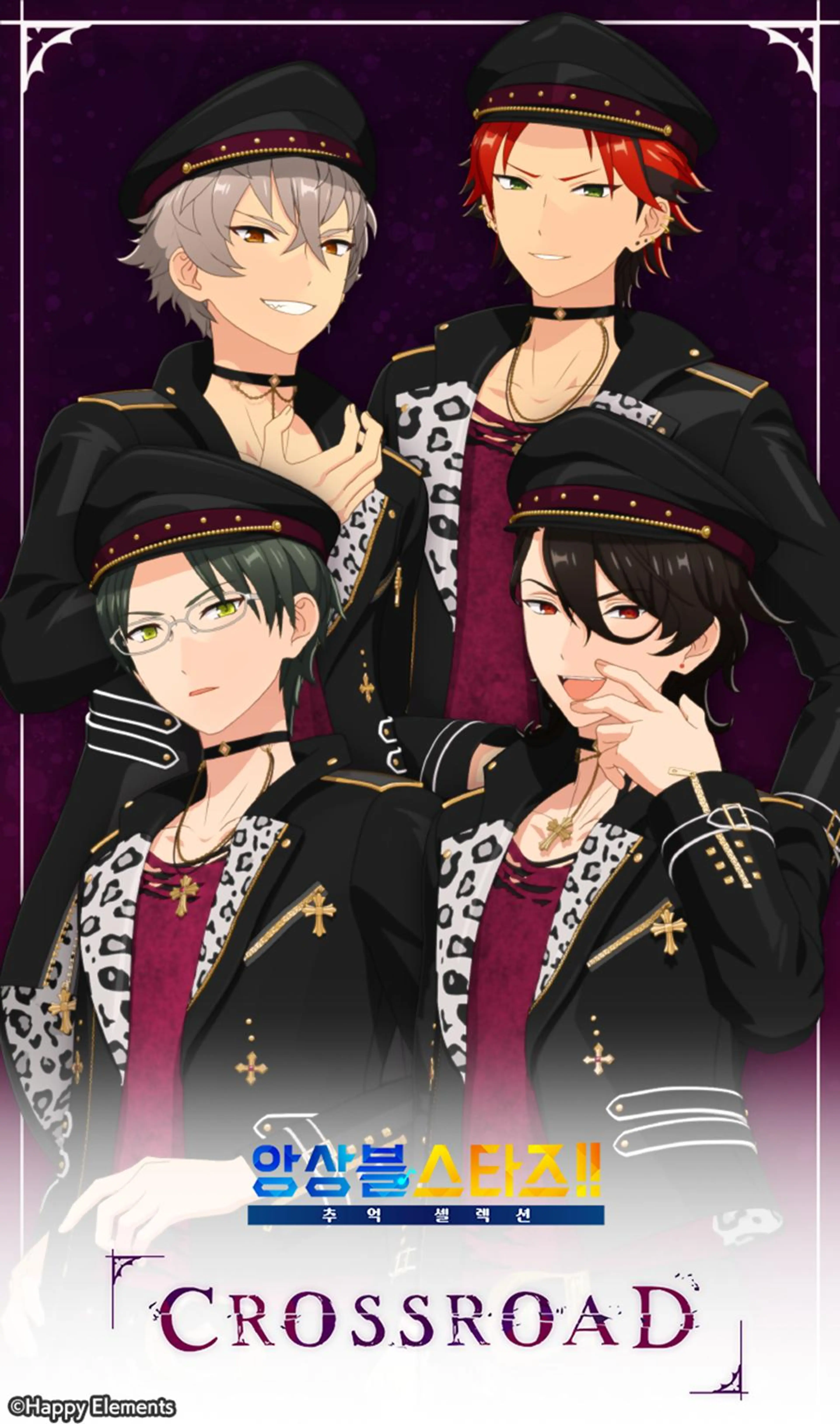 앙상블스타즈!! 「CROSSROAD」