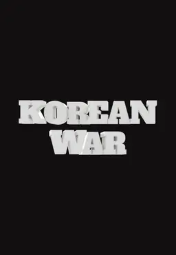 코리안 워