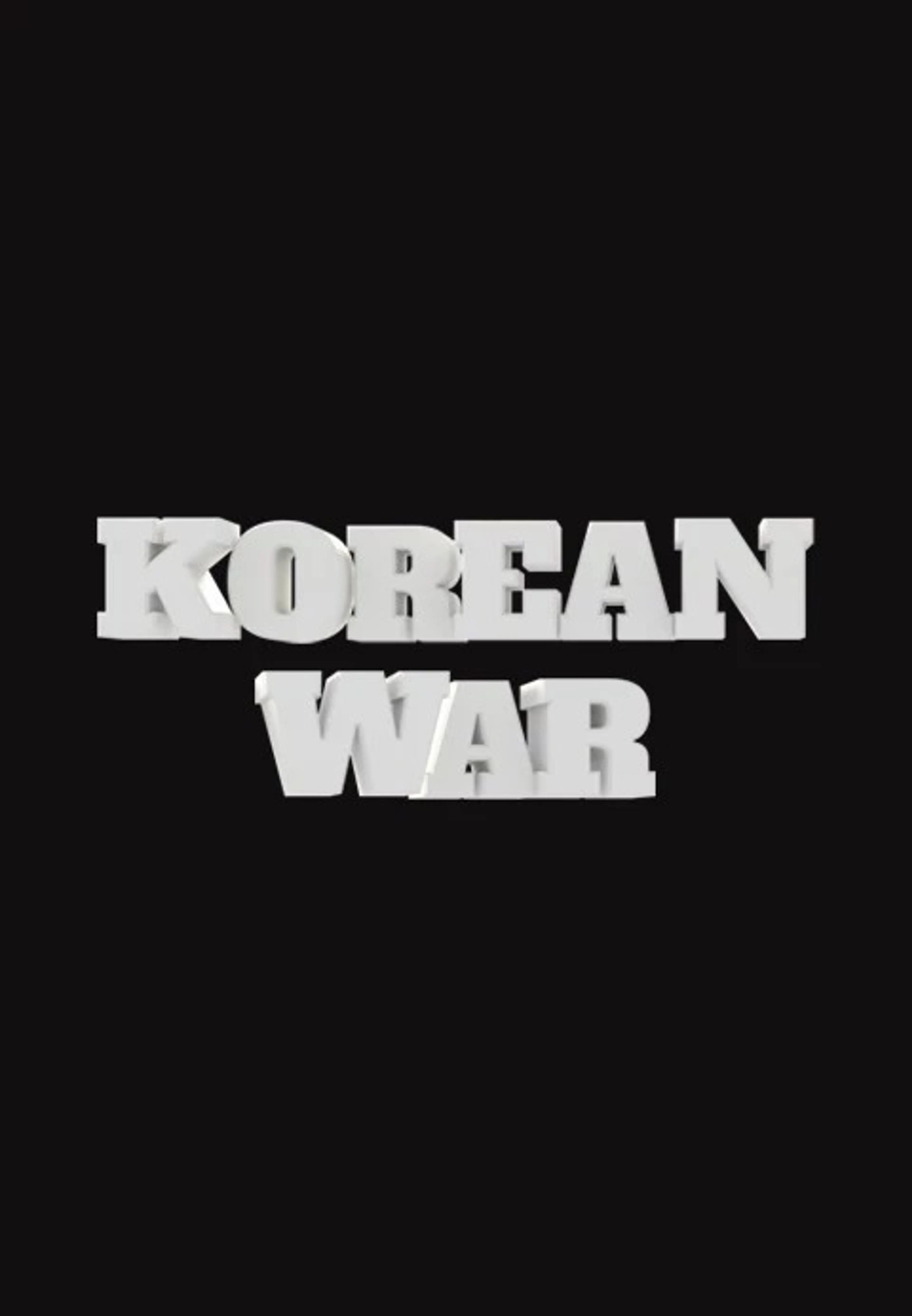 코리안 워