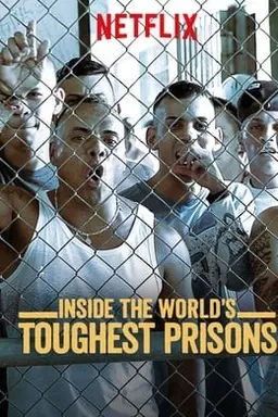 지상 최악의 교도소에 가다 시즌 2