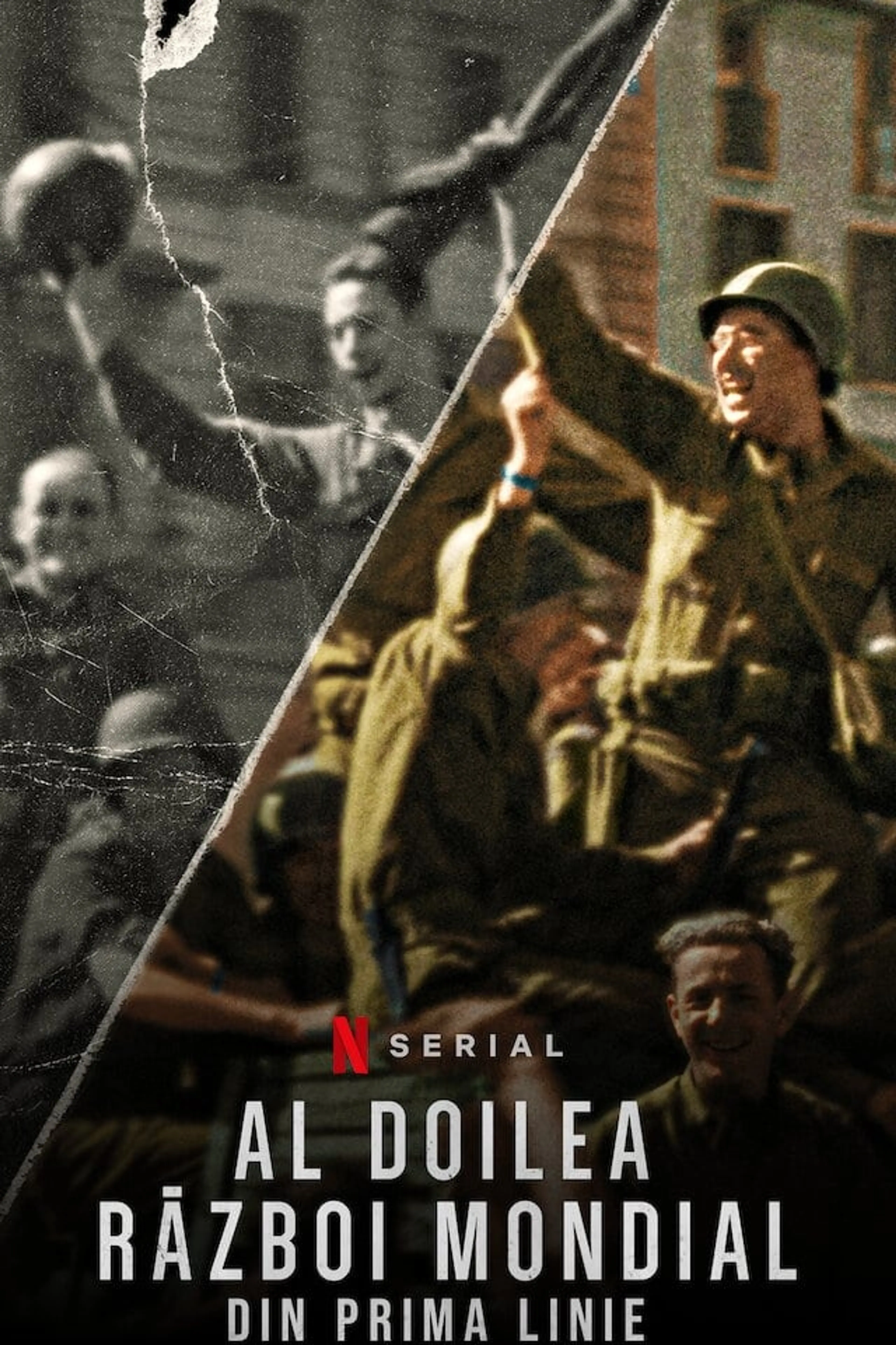 제2차 세계대전: 최전선에서