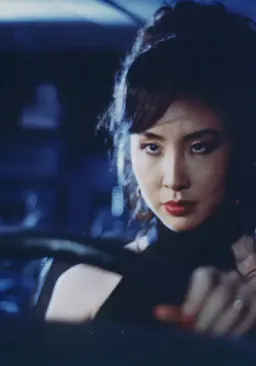그대 품에 아카시아 향기