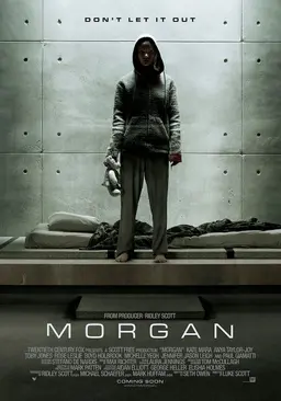 모건