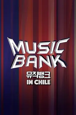 뮤직뱅크 인 칠레